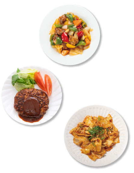 ※料理画像はイメージです。