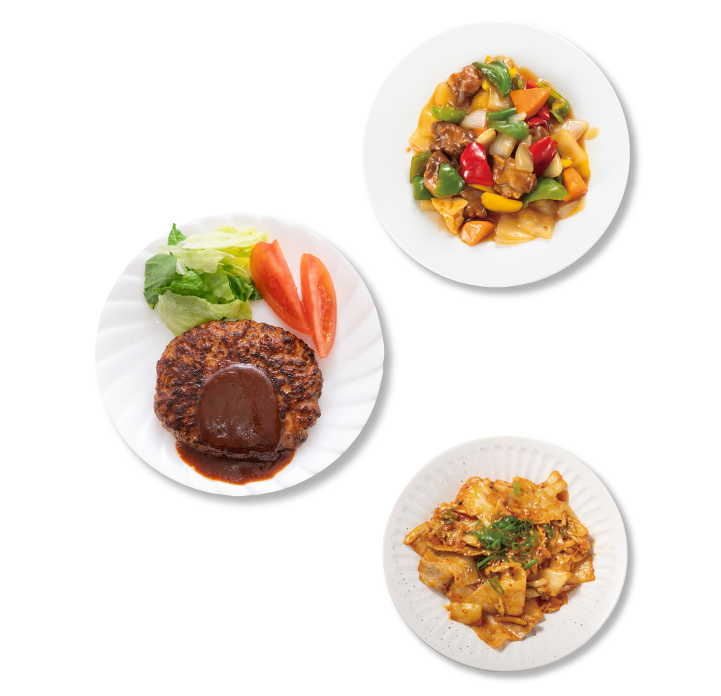 ※料理画像はイメージです。